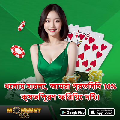 mostbet sign up