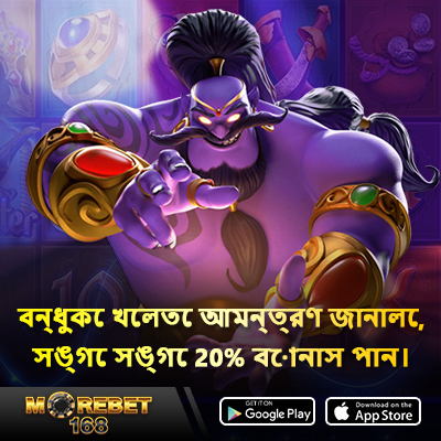 mostbet slots
